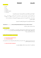 General Hx In Surgery.pdf